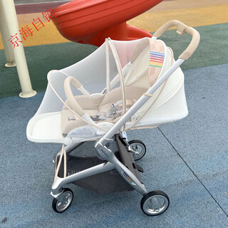 Bebebus stroller mosquito net full cover universal baby walking artifact anti-mosquito cover encrypted mesh stroller accessories stroller mosquito net champagne gold