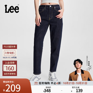 Lee413 standard high waist small straight leg dark blue women's jeans casual trendy lwb1004133qj dark blue 26