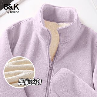 Baleno s&k series velvet jacket women's double-sided austrian velvet autumn and winter new lining plus velvet warm top can be worn inside 2 double layers of velvet light purple #solid color l