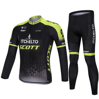 Locke brothers summer road cycling clothing for men and women thin long sleeve quick-drying breathable mountain bike cycling top 19scott long suit s