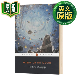 企鹅黑经典系列哲学集 英文原版 Penguin black classics 英文版 沉思录 人类人之常情 畏惧与颤栗 The Birth of Tragedy悲剧的诞生