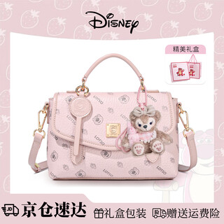 Disney (disney) women's bags authentic co-branded bags women's 2025 crossbody bag women's best friend new year's birthday gift for girls strawberry bear co-branded bag-pink free pendant