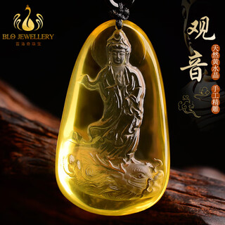 Banach citrine south china sea guanyin pendant bodhisattva men's pendant jewelry gift jewelry gift
