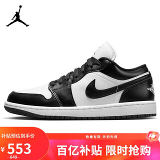 Jordan casual shoes for men and women panda aj 1 jordan jordan 1 low-top sneakers dc0774-101 black and white 37.5