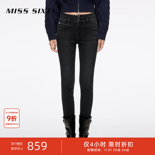 Miss sixty2025 winter new composite velvet jeans women's double button waist slimming small foot pencil pants black gray 27