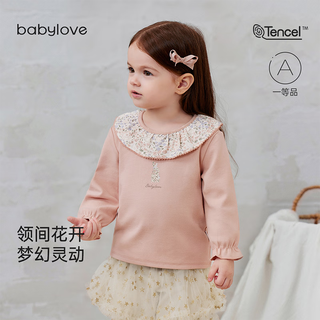 Babylove clearance baby girl tops autumn and winter modal cotton long-sleeved t-shirt lace collar french floral bottoming shirt dawn pink 80
