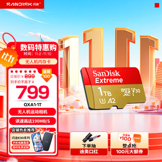 Sandisk memory card storage tf card action camera card high speed gopro camera drone memory card microsd card u3/v30 1t reading speed up to 190m/s action camera drone tf card