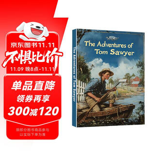 汤姆索亚历险记 The Adventures of Tom Sawyer 英文原版书 世界经典文学名著 中小学生课外阅读推荐 英语小说