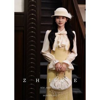 Wuyan yihe anne romance french romantic sheep wool fragrance fake two-piece dress dress ready s