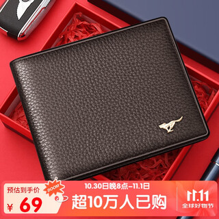 Septwolves wallet men's genuine cowhide short men's wallet card holder practical birthday gift for dad, boyfriend and husband's birthday