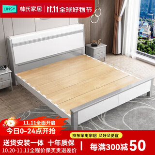 Linsy kids lin's home modern simple silent solid wood bed 1.8m master bedroom nordic double 1.5m cream style light luxury storage solid wood bed (color remarks) 1500mm*2000mm frame structure