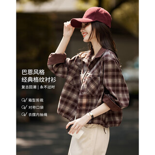 尚静巴恩风复古格纹加厚麂皮长袖衬衫女2025年冬季新款宽松短款上衣女 咖色格子 M