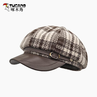 Woodpecker (tucano) hat women's small fragrant style wool texture plaid octagonal hat british style beret painter hat spring and autumn hat brown brim light brown one size (55-59cm)