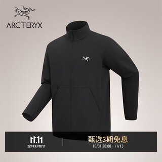 Arc teryx acrople jacket lightweight men's shell jacket black/black l