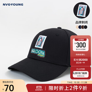 Navigare italian small sailing boat letter embroidered peaked cap autumn and winter new pure cotton fashion trend hat dark night black 50