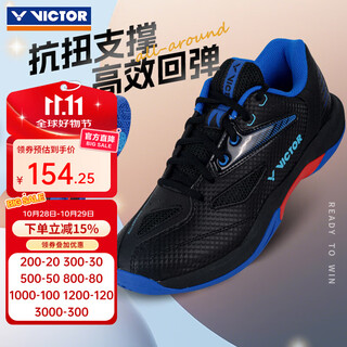 Victor's new professional badminton shoes for men and women, training and competition sports shoes, wide-last, non-slip, wear-resistant, cushioning, a391 c, black 39