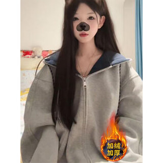 Ruyal korean style high-end coat for women in autumn with shoulder design niche ins zipper hooded sweatshirt trendy baseball uniform light gray plus velvet l