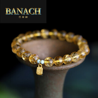 Banach zenyuan citrine bracelet women's 999 gold fortune tag bracelet citrine beads 8mm