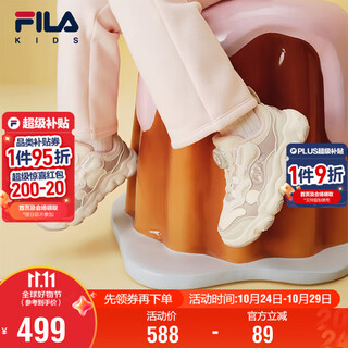 Fila children's shoes sports running shoes 2025 winter boys and girls plus velvet basketball shoes peas