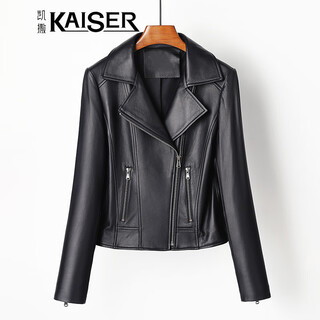 Kaiser kaiser leather jacket for women, sheepskin motorcycle style leather jacket, korean version, slim, fashionable and trendy, women's jacket m