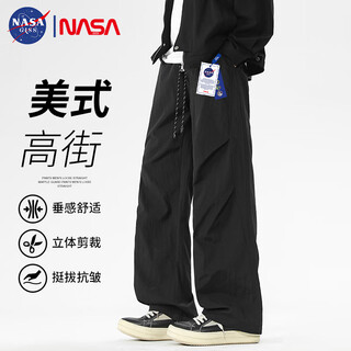 Nasa giss casual pants men's spring and autumn american overalls waterproof quick-drying paratrooper pants high street versatile retro trousers black l