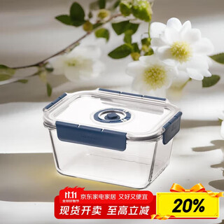 Lock&lock vacuum glass crisper topclass heat-resistant lunch box sealed 1.5l lunch box lbg449vac