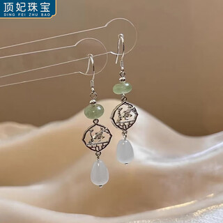 Ding fei new jade earrings 2025 new style long style gentle feeling earrings water drop pendant ancient style earrings ear hook style
