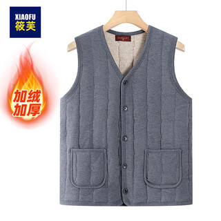 Xiaofu men's vest for middle-aged and elderly dads thickened and warm grandpa autumn and winter clothing new 2025 inner vest for the elderly in winter