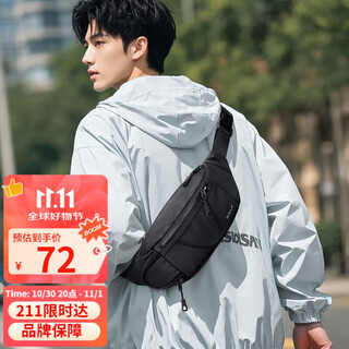 Golf (golf) casual chest bag men's crossbody bag cycling mobile phone bag water-repellent shoulder bag outdoor small shoulder bag sports waist bag