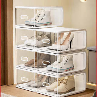 Fengxi transparent shoe box shoe storage artifact shoe storage box shoe rack shoe cabinet to store acrylic shoes to save space medium size within 45 yards ivory white 3 pieces 21x32x13cm