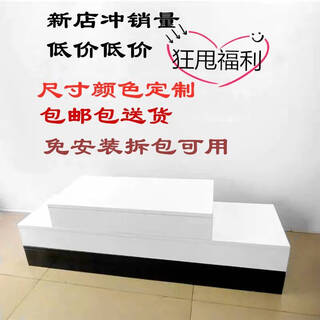 Fantasy new product model platform wooden clothing store floor rectangular window wedding dress display cabinet base paint-free display stand size and color customization special shooting