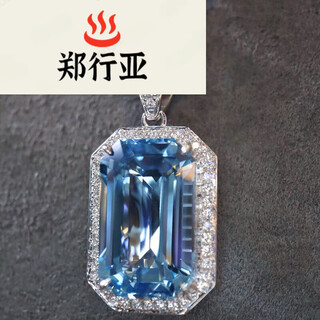 Zheng xingya aquamarine pendant necklace jewelry clavicle chain gold inlaid with diamonds main stone 5.69ct weight 3.74g 3.74g