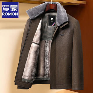 Luo meng fur all-in-one dad winter leather jacket men's velvet thickened warm leather jacket cotton clothes for middle-aged and elderly people coffee color xl 180