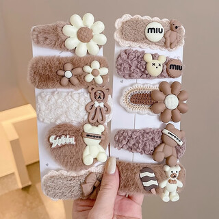 Add sweet flower bear plush hairpin 2025 new side bangs one-word clip hairpin female hairpin hairpin bear style plush bb clip 5-piece set enlarged upgraded version