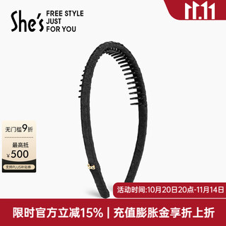 She s qianzi fabric toothed hairband, broken hairpin, temperament non-slip headband, hairpin, hair accessory, birthday gift for girlfriend, black g0