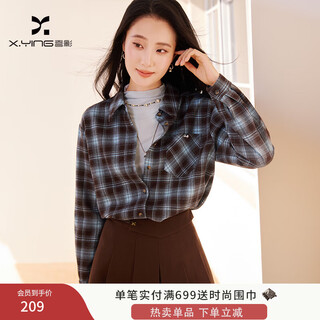 Xiangying american retro plaid shirt women's 2025 winter new lapel shirt sea salt keluli long sleeve top route blue m 160/84a/95-110jin jin is equal to 0.5 kg