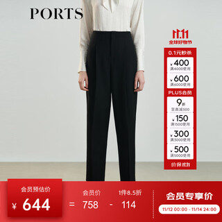 Ports women's autumn and winter new sewn knitted mid-calf trousers ll9p031lww042 black m (6)