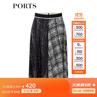 Ports spring and summer new skirt pleated skirt lm8s028mpt031 black print m (6)