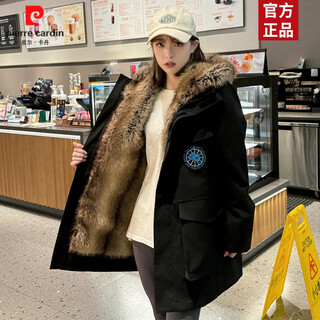 Pierre cardin haining parker mink liner removable mink coat fur coat women's fur all-in-one mink velvet winter classic black a-grade mink velvet for men and women, plus velvet to resist cold, thickened m this model is too large, please choose the recommended size 90jin jin is equal to 0.5kg -125jin jin is equal to 0.5kg