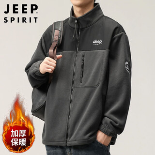 Jeep spirit jeep jacket men's autumn and winter sweater men's men's polar fleece casual cardigan fleece clothes dark gray xl