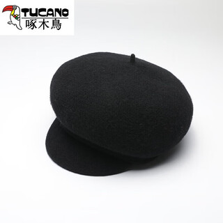 Woodpecker warm beret japanese versatile color wool beret literary retro newsboy hat women black adjustable