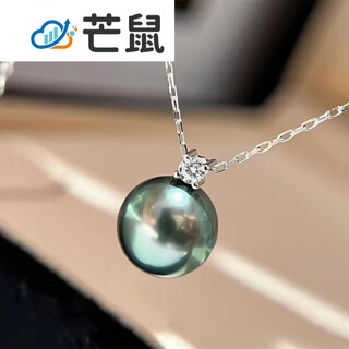 Mang rat seawater black pearl malachite green king pendant gold bright round pearl necklace 9-10mm malachite green