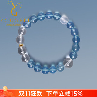 Yogurt 18k gold natural brazilian aquamarine bracelet women's ice devil blue bracelet hand decoration gift beads 8mm