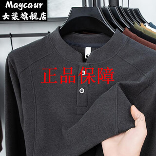 Maycaur cotton industry autumn and winter double-sided german velvet bottoming shirt men's henry collar trendy versatile long-sleeved t-shirt stand-up collar sweatshirt gray 4xl