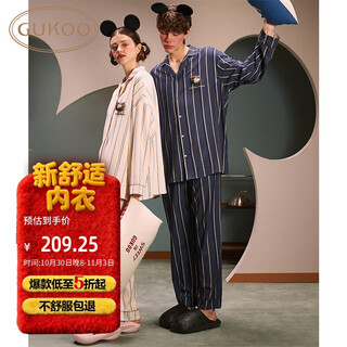 Gukoo couples pajamas disney series joint spring and autumn home clothes striped lapel pajamas for men and women almond white women m