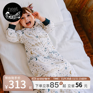 Nest designs infant sleeping bag thin quilted removable sleeve baby spring and autumn all-in-one split-leg two-in-one sleeping bag chuxue-thin quilted removable sleeve (recommended room temperature 18-20 degrees) 70cm (recommended height 66-75cm)
