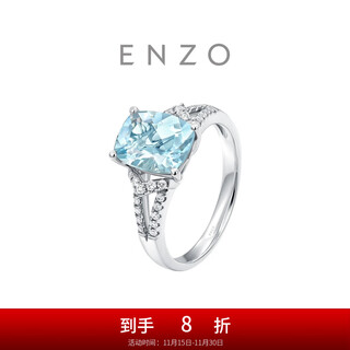 Chow tai fook enzo heart of the ocean 18k gold aquamarine diamond ring for women ezv6724 no. 15