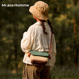 Mr.ace homme lightweight casual shoulder bag, versatile crossbody bag for women, commuter canvas saddle bag for men, mountain green