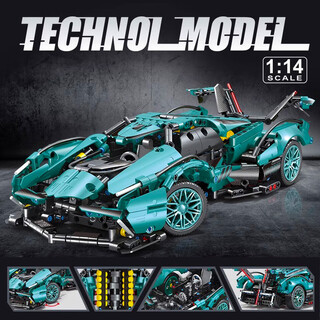Others 2025 new remote control lamborghini v12 assembled building block racing boy car model toy gift sapphire blue lambo small v12 mechanical linkage 1248 particles