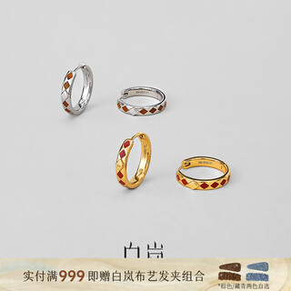 Bai lan new on double 11 diamond enamel earrings 925 silver earrings feminine birthday gift for wife diamond enamel earrings (cinnabar red)